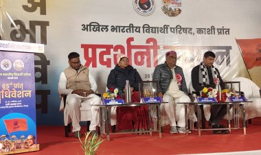 स्वामी विवेकानंद के आदर्शों को मानकर विद्यार्थी परिषद ने जो कार्य किये, हमें उस पर गर्व है: गिरीश चंद्र यादव