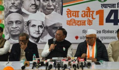 उत्तर प्रदेश में 100 दिन में 30 रैलियाँ करेगी कांग्रेस