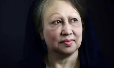 बांग्लादेश की पूर्व प्रधानमंत्री खालिदा जिया का निधन