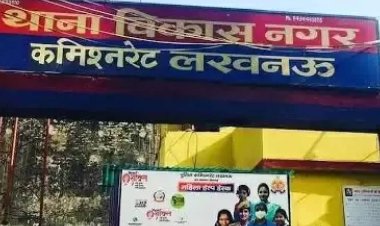 लखनऊ में सड़क किनारे लाई—चना बेचने वाला व्यक्ति का मिला शव