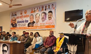 अटल जी कहते थे राजनीति समाज को जोड़ने का माध्यम होना चाहिए : डॉ राजेंद्र अग्रवाल