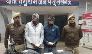 लखनऊ में एक करोड़ की मार्फिन जब्त, दो तस्कर गिरफ्तार