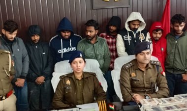 वाराणसी में साइबर ठगी का खुलासा अन्तर्राज्यीय गिरोह के सरगना समेत 9 गिरफ्तार