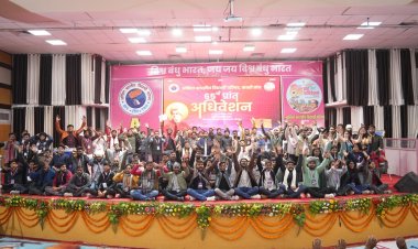 अभाविप काशी प्रांत का 65वां प्रांतीय अधिवेशन सम्पन्न, चार प्रस्ताव पारित, नई कार्यकारिणी घोषित