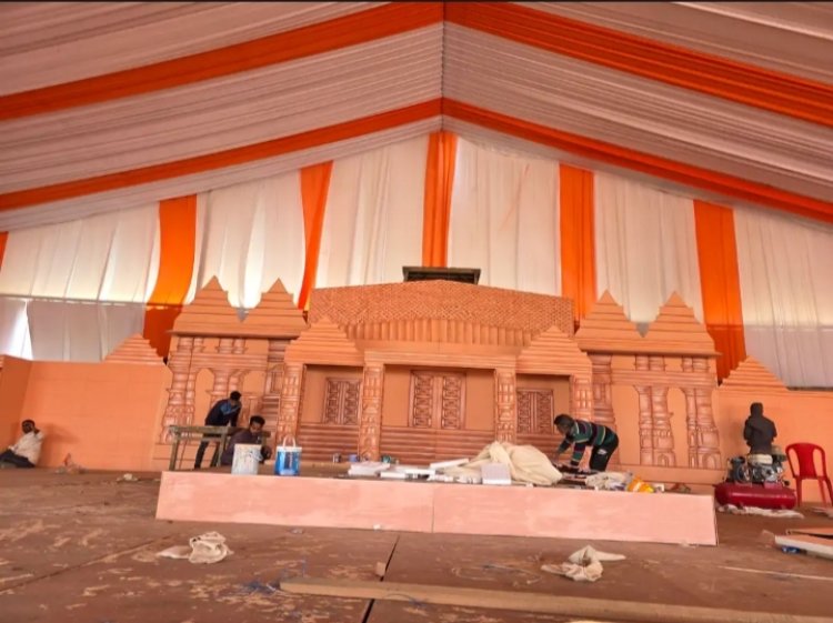 कल्कि धाम में सात दिवसीय कल्कि कथा का आज से होगा शुभारंभ