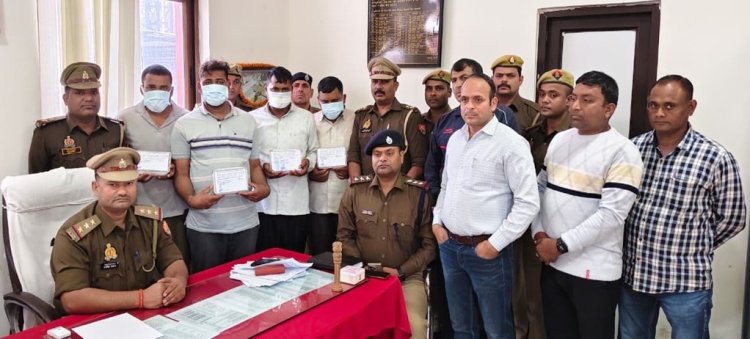 ट्रेन में यात्रियों का सामन चोरी करने वाले गिरोह के चार अपराधी गिरफ्तार