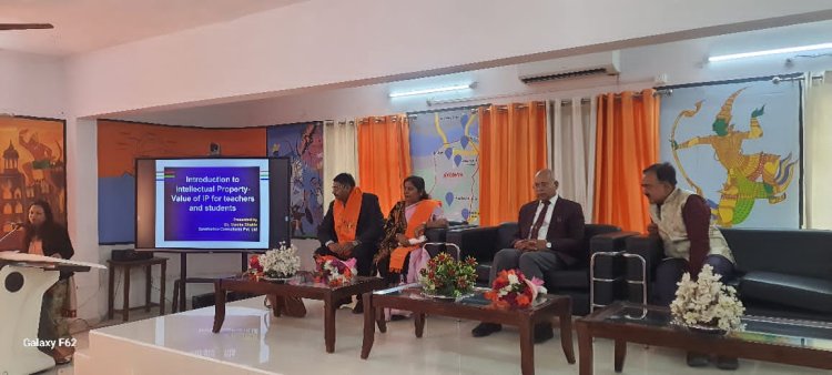 बौद्धिक सम्पदा अधिकार आधुनिक युग की सबसे मूल्यवान सम्पत्ति