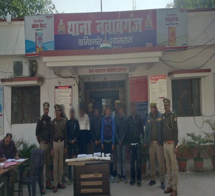 नील गाय की हत्या मामले में सात लोग गिरफ्तार, हत्या के औजार, दोनाली राइफल और टाटा सफारी बरामद