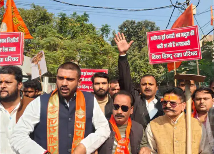 विश्व हिंदू रक्षा परिषद का सनातन धर्म पर टिप्पणियों के खिलाफ प्रदर्शन, कार्रवाई की मांग