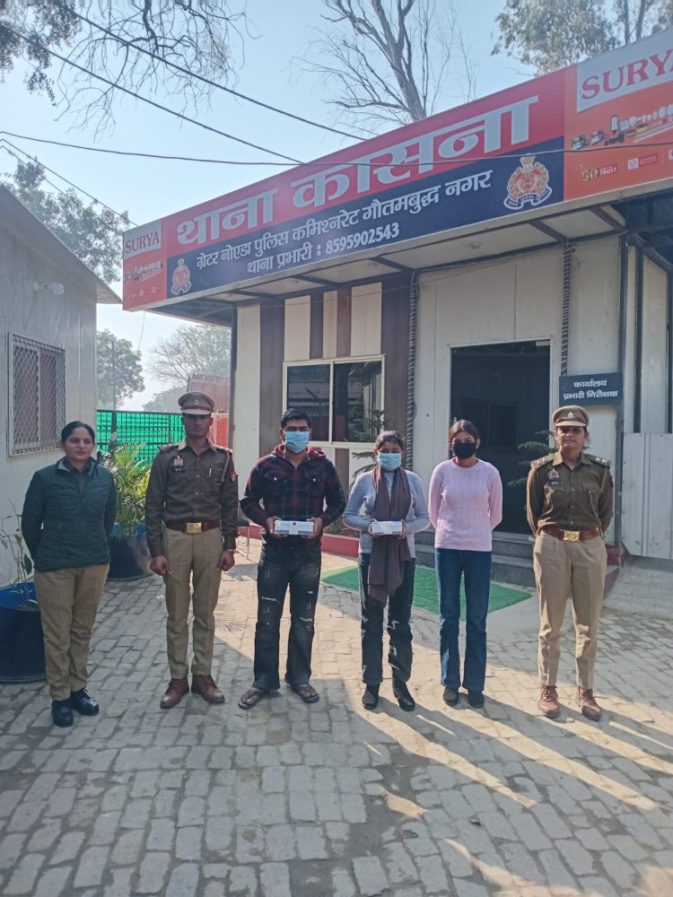 अविवाहित अधेड़ किसान को हनी ट्रैप में फंसाकर पांच लाख लूटने वाली दो सगी बहनों समेत तीन गिरफ्तार