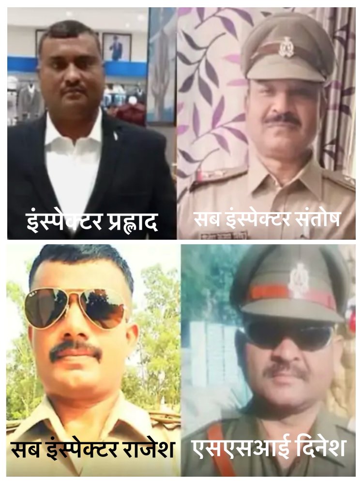 व्यापारी को झूठे केस में फंसाने पर पांच पुलिसकर्मी पर एफआईआर