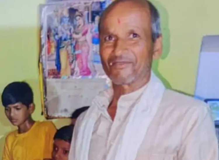 कुएं में गिरने से किसान की मौत, परिवार में छाया मातम