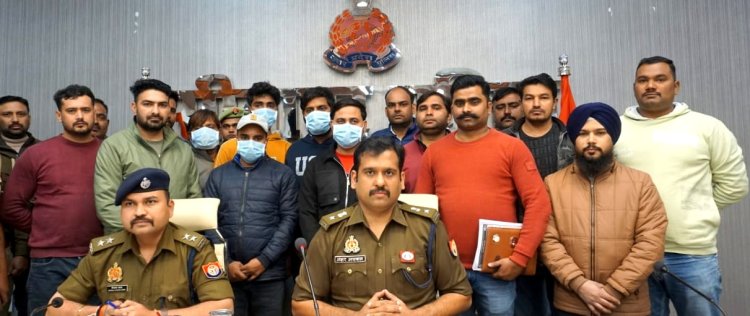 साइबर ठगी से जुड़े 6 अंतरजनपदीय अपराधी गिरफ्तार