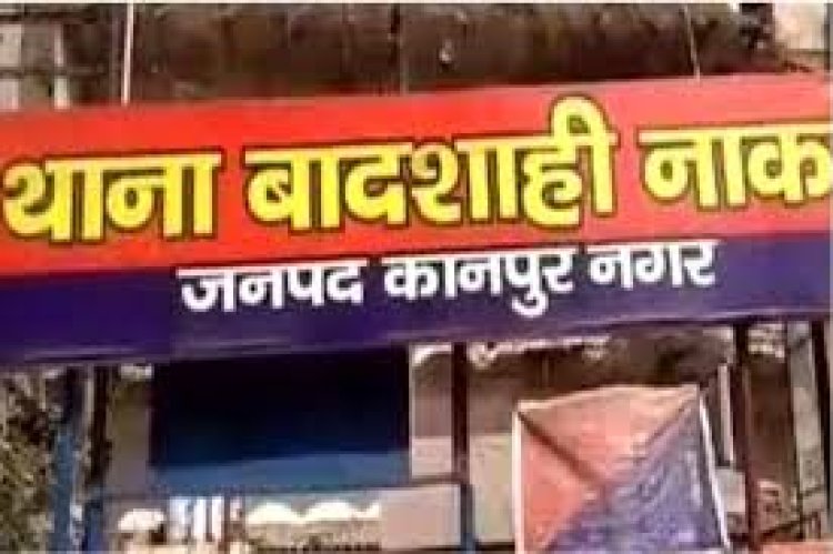 कानपुर : चोरों ने शटर काटकर साड़ी की दुकान से चुराए आठ लाख रुपये