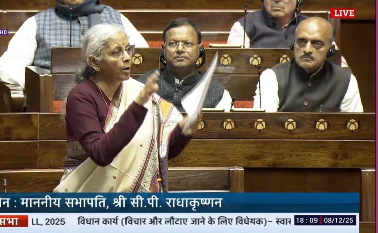 संसद ने पान मसाला निर्माण इकाइयों पर उपकर लगाने संबंधी विधेयक को दी मंज़ूरी