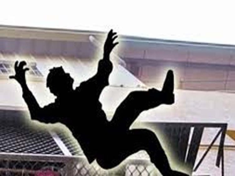 घरेलू सहायिका ने छठवीं मंजिल से कूदकर की आत्महत्या