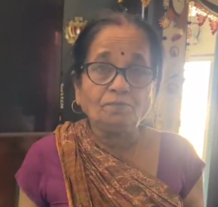 डेढ़ घंटे तक लिफ्ट में फंसी रही बुजुर्ग महिला