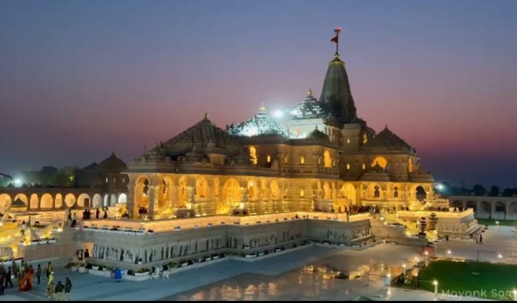 श्रीराम मंदिर ट्रस्ट के पदाधिकारियों और न्यासियों की बैठक 13 दिसम्बर को