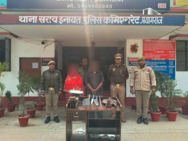 गोवंश हत्या मामले में महिला समेत दो गिरफ्तार, औजार बरामद