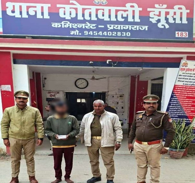 नौ लाख की स्मैक के साथ तस्कर गिरफ्तार