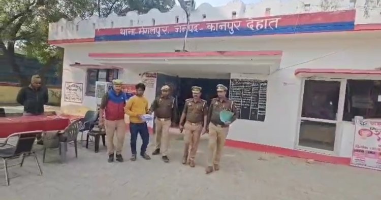 यूपी कॉप और मेरी पंचायत एप के दुरुपयोग से ठगी, साइबर ठग गिरफ्तार