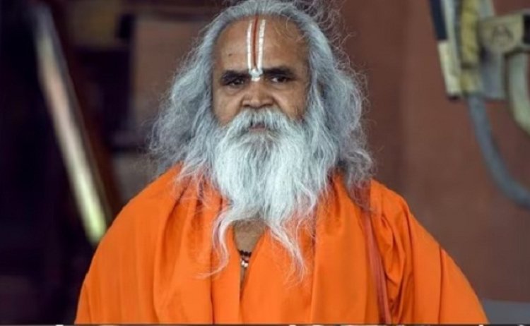 राम मंदिर आंदोलन के अग्रणी संत डॉ. रामविलास वेदांती का निधन