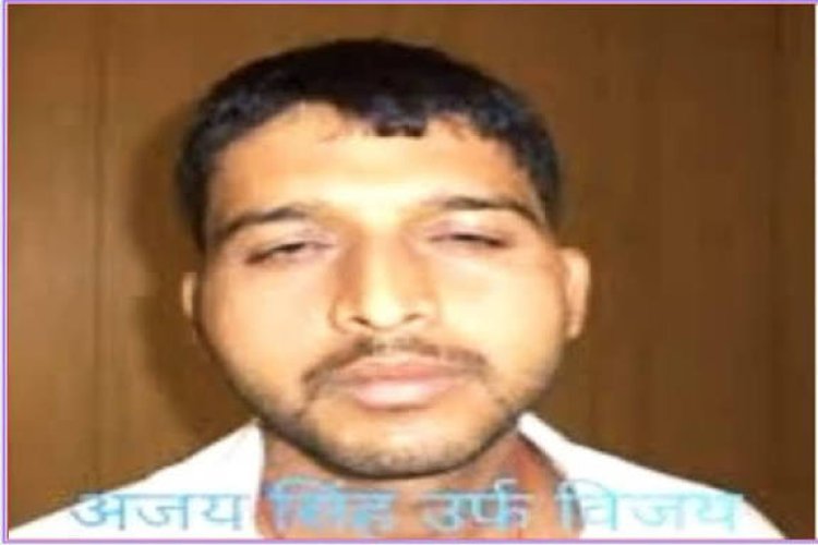 उत्तर प्रदेश पुलिस की बड़ी कामयाबी : वाराणसी में दुर्दांत अपराधी अजय उर्फ विजय गिरफ्तार