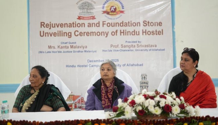 महामना की विरासत का पुनरुद्धार : पुनर्निर्मित छात्रावास और बलरामपुर हॉल का उद्घाटन