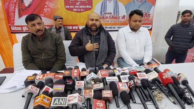 बांदा: हनुमंत कथा में सजेगा धीरेंद्र शास्त्री का दिव्य दरबार