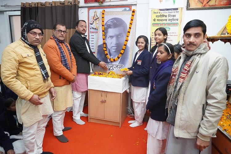 महान गणितज्ञ रामानुजम की जयंती पर ज्वाला देवी में मनाया गया गणित दिवस