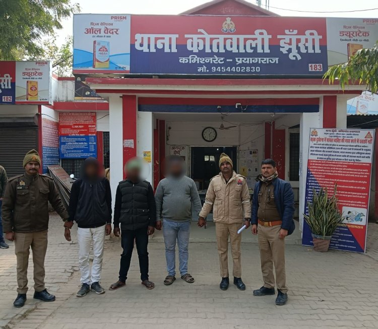 स्मैक की तस्करी में तीन तस्कर गिरफ्तार, 17 लाख का माल बरामद