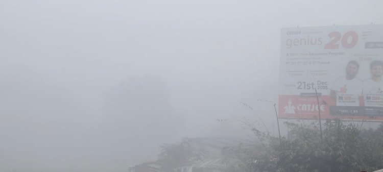 घने कोहरे के चलते वाराणसी में कक्षा 5 तक के विद्यालय बंद