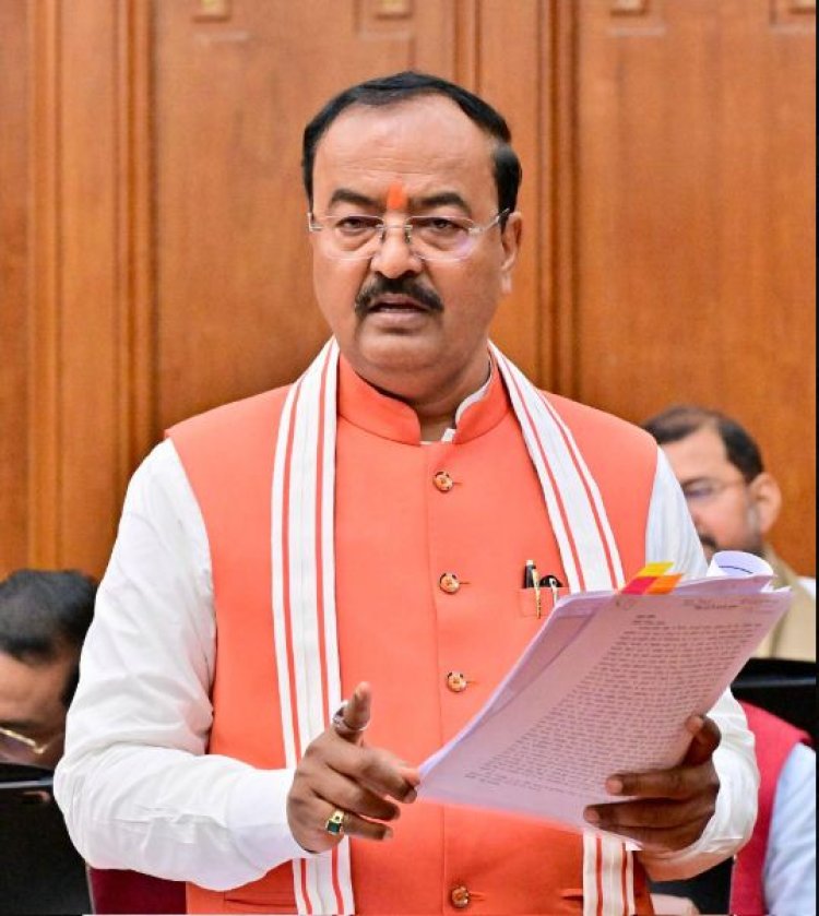 भारत माता के प्रति आस्था और संकल्प का उद्घोष है वंदे मातरम् : केशव प्रसाद मौर्य