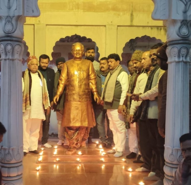 अटल पार्क में रोशनी कर मनाया गया दीपोत्सव पर्व