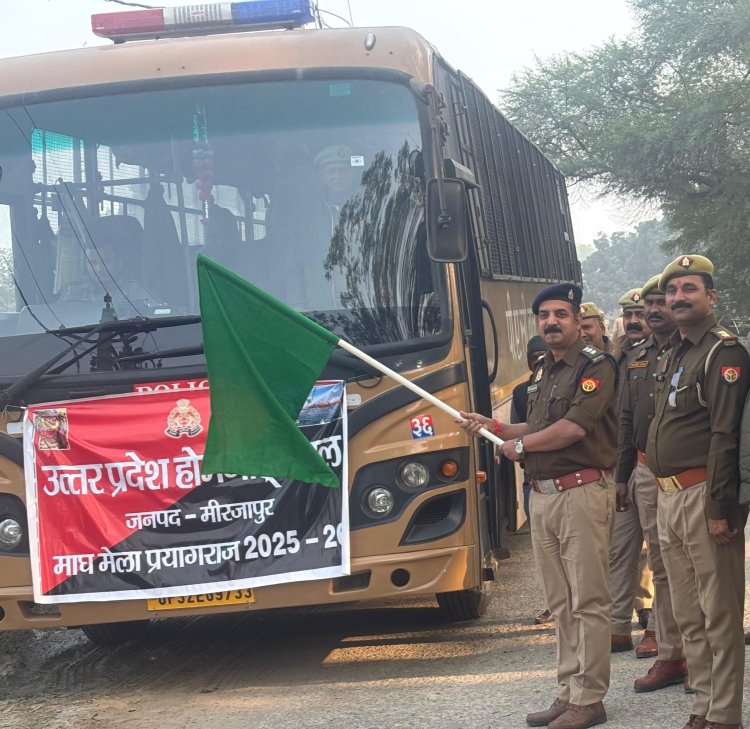 माघ मेला ड्यूटी के लिए प्रयागराज रवाना हुए मीरजापुर के 100 होमगार्ड्स, सेवा और सुरक्षा का मिला दायित्व