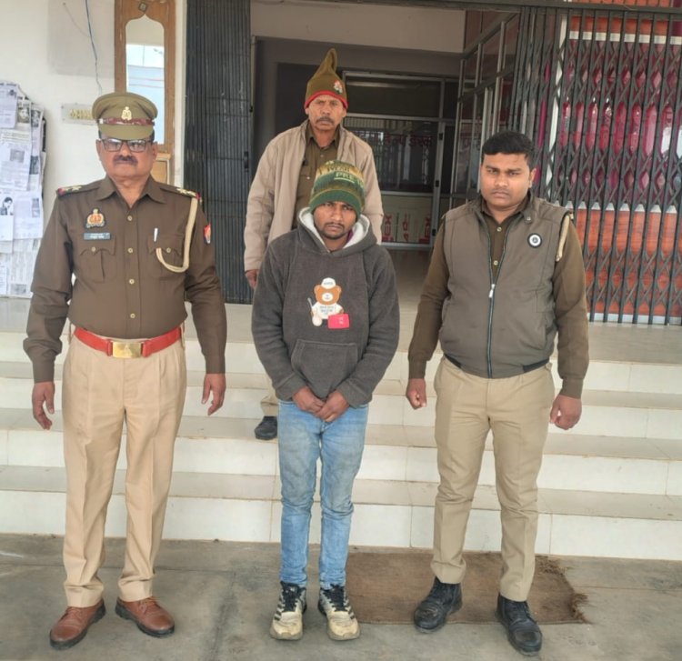 पुलिस के हत्थे चढ़ा फरार गो तस्कर, कई जिलों में दर्ज हैं संगीन मुकदमे