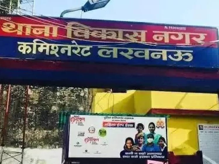 लखनऊ में सड़क किनारे लाई—चना बेचने वाला व्यक्ति का मिला शव