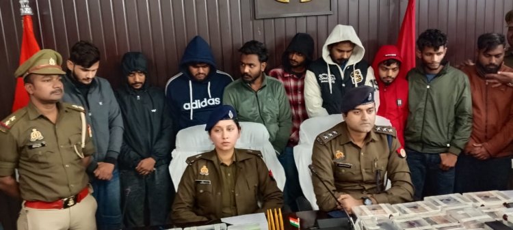 वाराणसी में साइबर ठगी का खुलासा अन्तर्राज्यीय गिरोह के सरगना समेत 9 गिरफ्तार