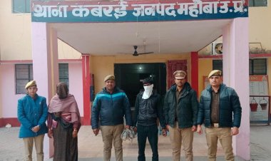 महिला ने प्रेमी भांजे के साथ मिलकर की थी पति की हत्या, दोनों गिरफ्तार