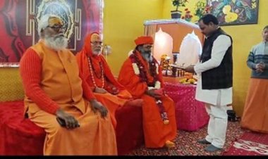 पीठाधीश्वर स्वामी ब्रह्माश्रम महाराज का धूमधाम से मनाया गया अवतरण दिवस