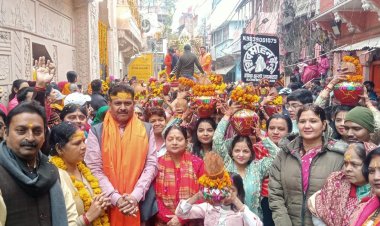 पौष पूर्णिमा को धूमधाम से निकाली गई श्री बेणी माधव की शोभा यात्रा