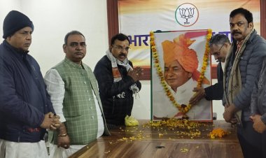 राम मंदिर आंदोलन में जनभावनाओं के साथ खड़े रहे बाबू कल्याण सिंह : प्रकाश पाल