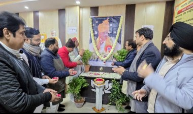 कल्याण सिंह का शासन सुशासन का प्रतीक रहा : अनिल दीक्षित