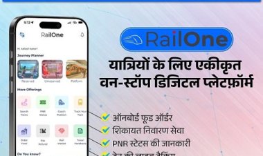 रेलवन ऐप से अनारक्षित रेल टिकट पर सभी डिजिटल पेमेंट मोड से मिलेगा तीन प्रतिशत का लाभ