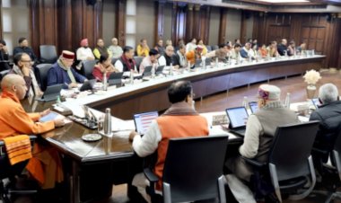 योगी कैबिनेट का बड़ा फैसला, राज्य में पारिवारिक संपत्ति हस्तांतरण होगा आसान