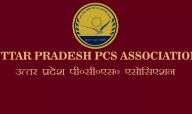 उप्र पीसीएस कार्यकारी शाखा एसोसिएशन : लखनऊ में बनेगा पीसीएस भवन, समिति गठित