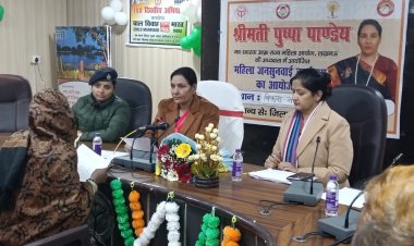 विकास भवन में महिला जनसुनवाई में आईं 14 शिकायतें, जल्द निस्तारण के निर्देश