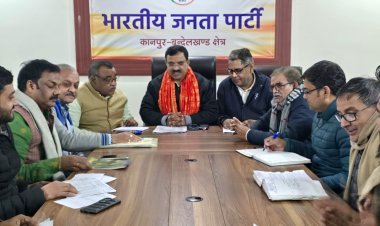 वीबी-जी -राम -जी विधेयक को गांव–गांव तक पहुंचाकर उसके लाभ बताएगी भाजपा : प्रकाश पाल