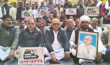 हाउस अरेस्ट से निकल कर प्रदर्शन में शामिल हुए कांग्रेस अध्यक्ष