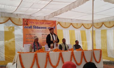 स्वामी विवेकानंद ने कहा था, मैं विश्व में युद्ध होता देख रहा हूं : प्रो.रजनीश शुक्ला